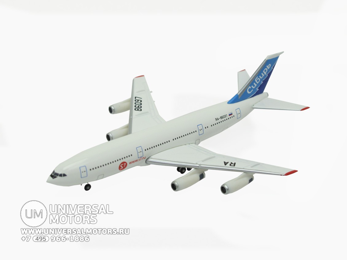 Модель самолёта Herpa Sibir Airlines S7 Ilyushin IL-86 (16337010546115)