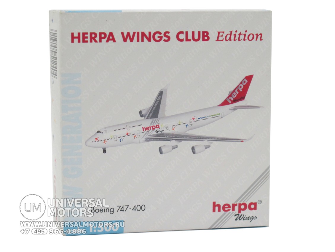 Модель самолёта Herpa Wings Club Edition Boeing 747-400 (16339363526533)