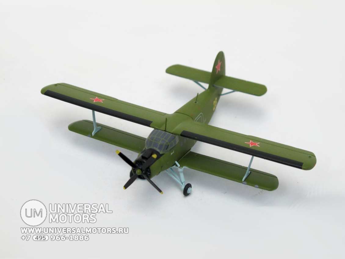 Модель самолёта Herpa Soviet Air Force Antonov AN-2 (1634716050982)