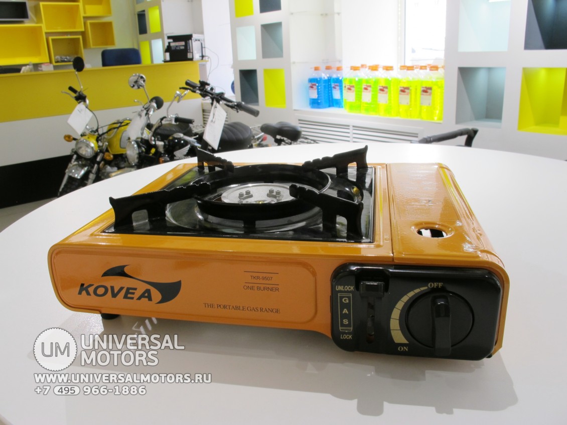 Плита газовая портативная Kovea TKR-9507 (1617003224411)