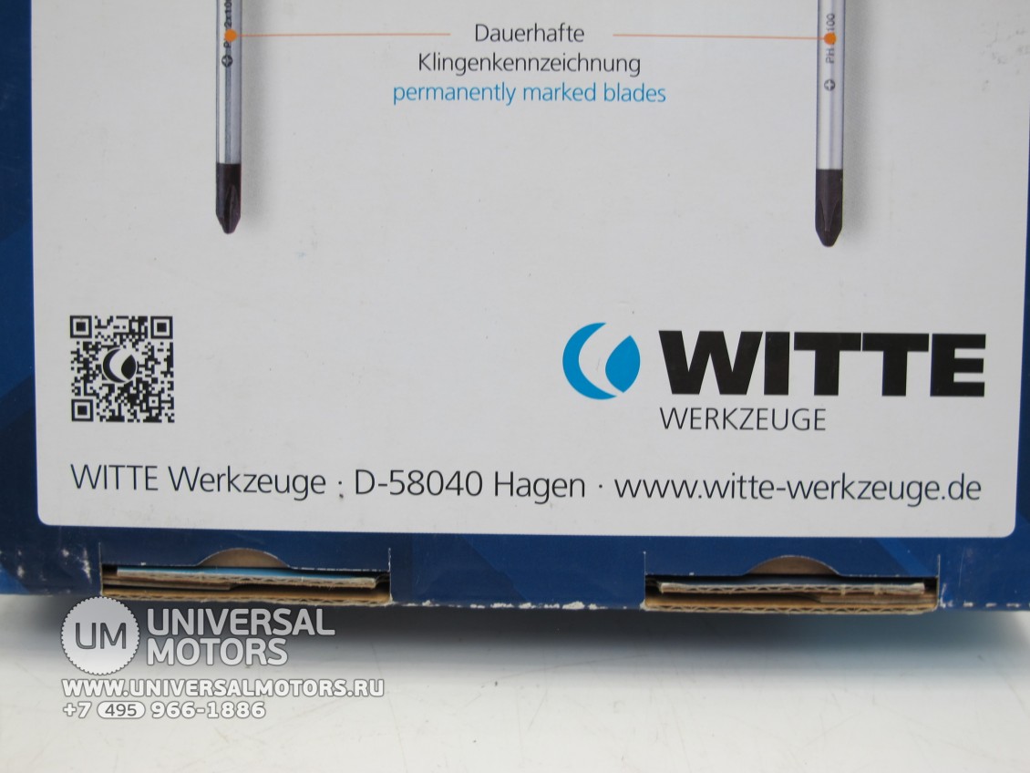 Набор отверток Witte Maxxpro Protop II 653832 ( 6 штук ) (16167588697522)