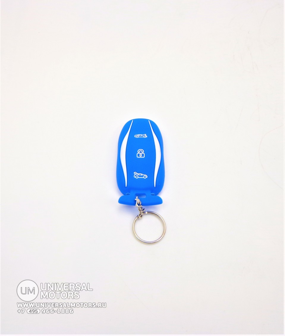 Чехол для ключа синий Model S (15475556098827)