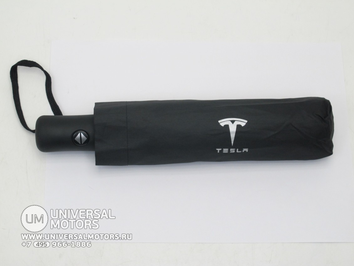 Зонт Tesla (16051844596547)