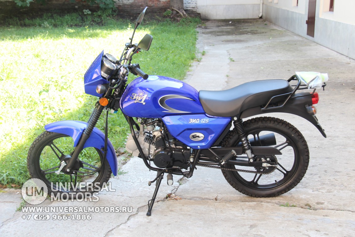 Мотоцикл ЗиД 125 (16575485773518)