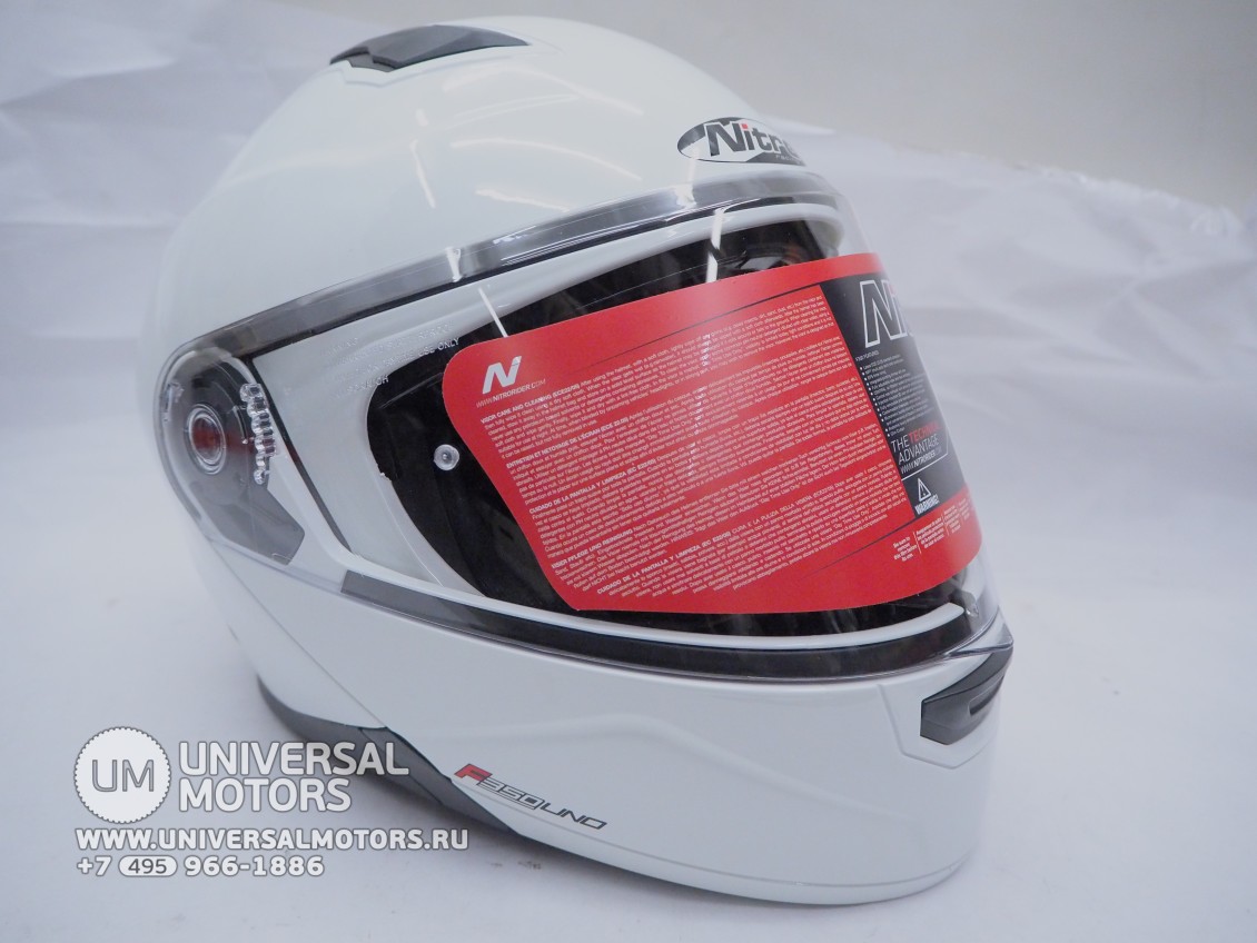Шлем модуляр NITRO F350 UNO DVS (White) (16443367018661)