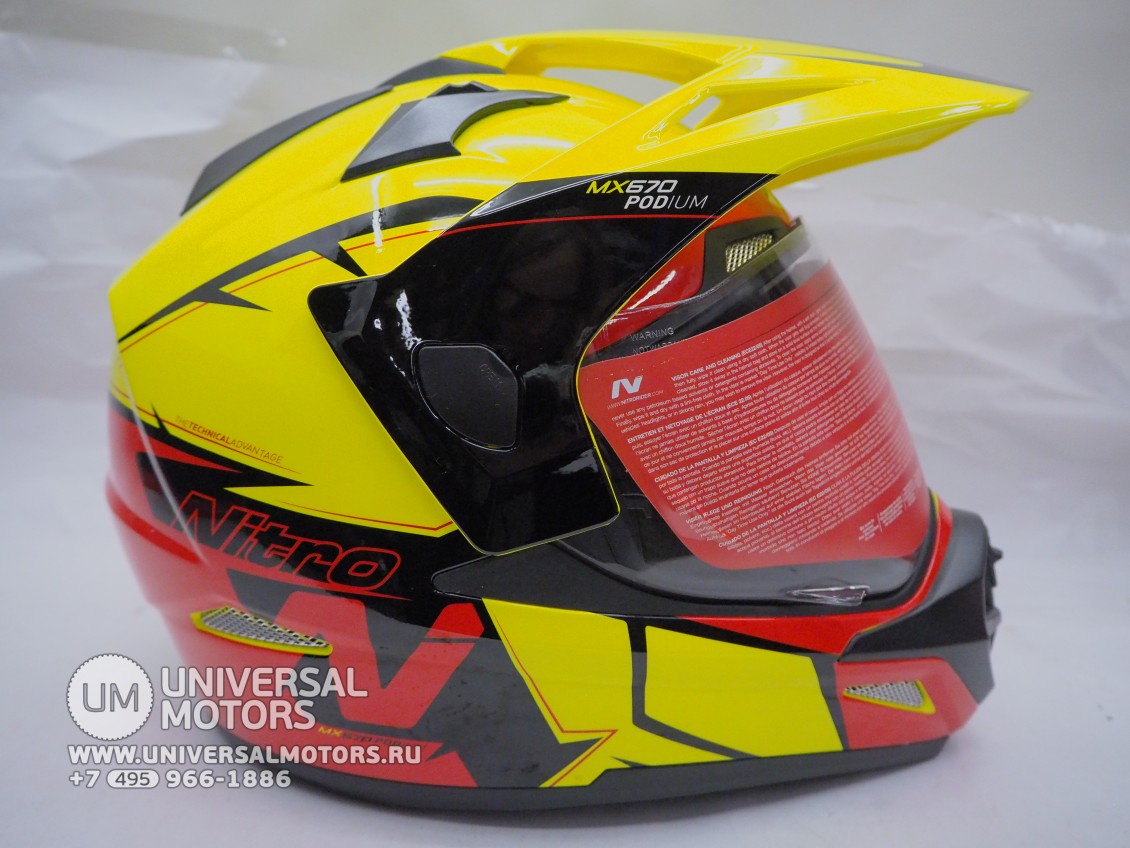 Шлем туринг NITRO MX670 PODIUM ADVENTURE DVS (Black/Yellow/Rad) (1644336605662)