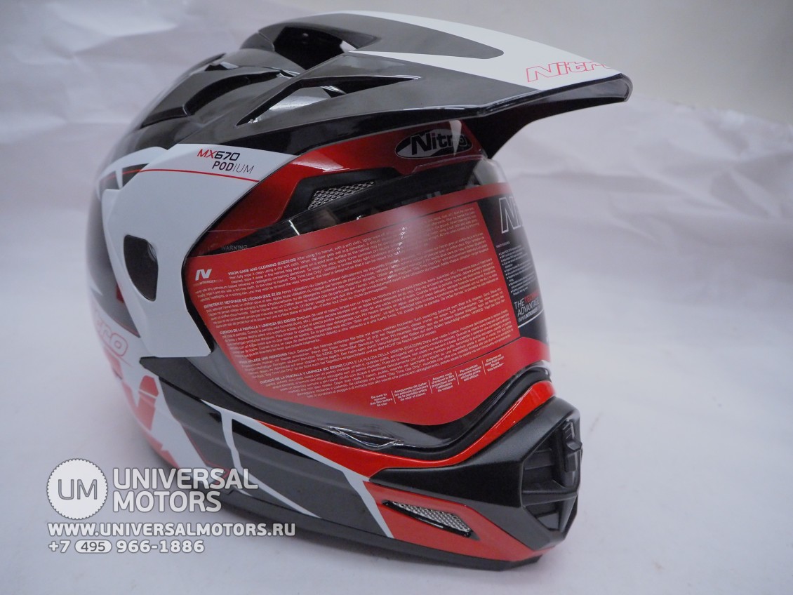 Шлем туринг NITRO MX670 PODIUM ADVENTURE DVS (White/Black/Red) (16443363879495)