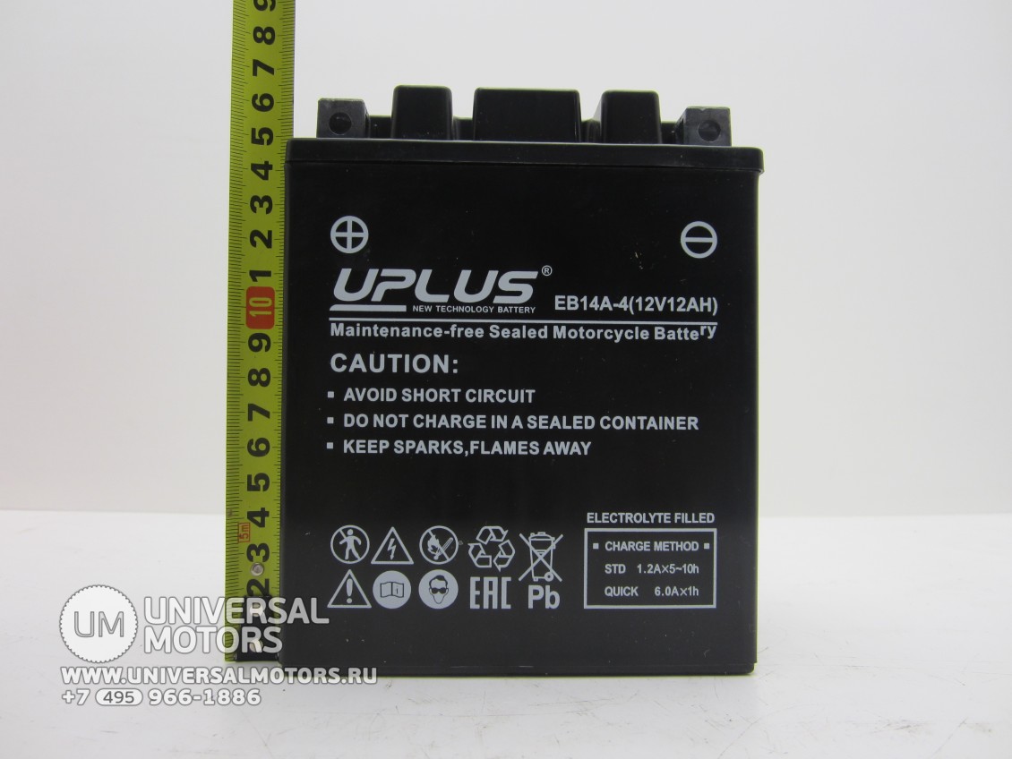 Аккумулятор мото Leoch UPLUS HP EB14A-4, 12 Ач (16542598285401)