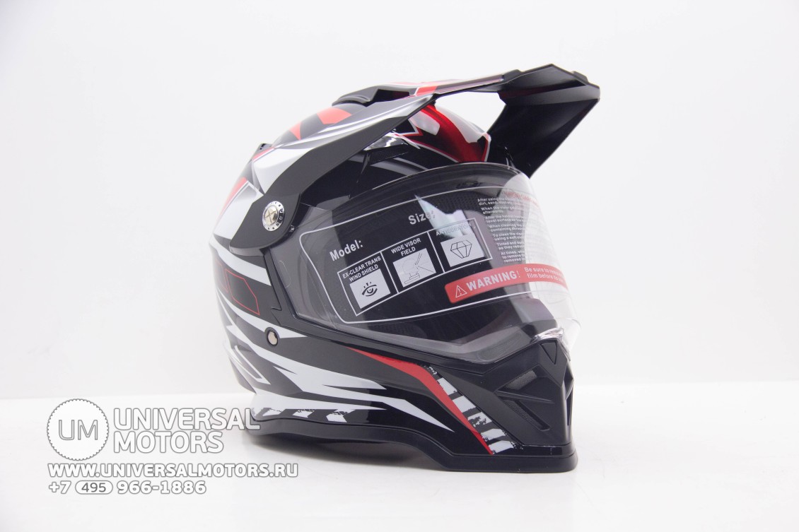 Шлем мотард HIZER B6197-1 #2 Black/Red/White (16595209823382)