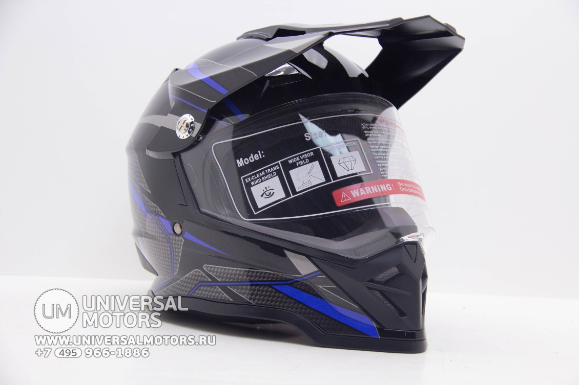 Шлем мотард HIZER B6197-1#6 Black/Blue (16595208090189)