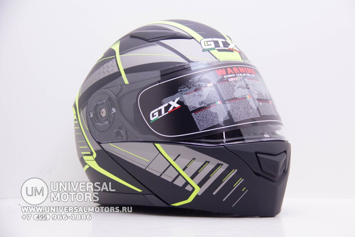 Шлем модуляр GTX 550 #3 BLACK/FLUO YELLOW GREY (16594303955502)