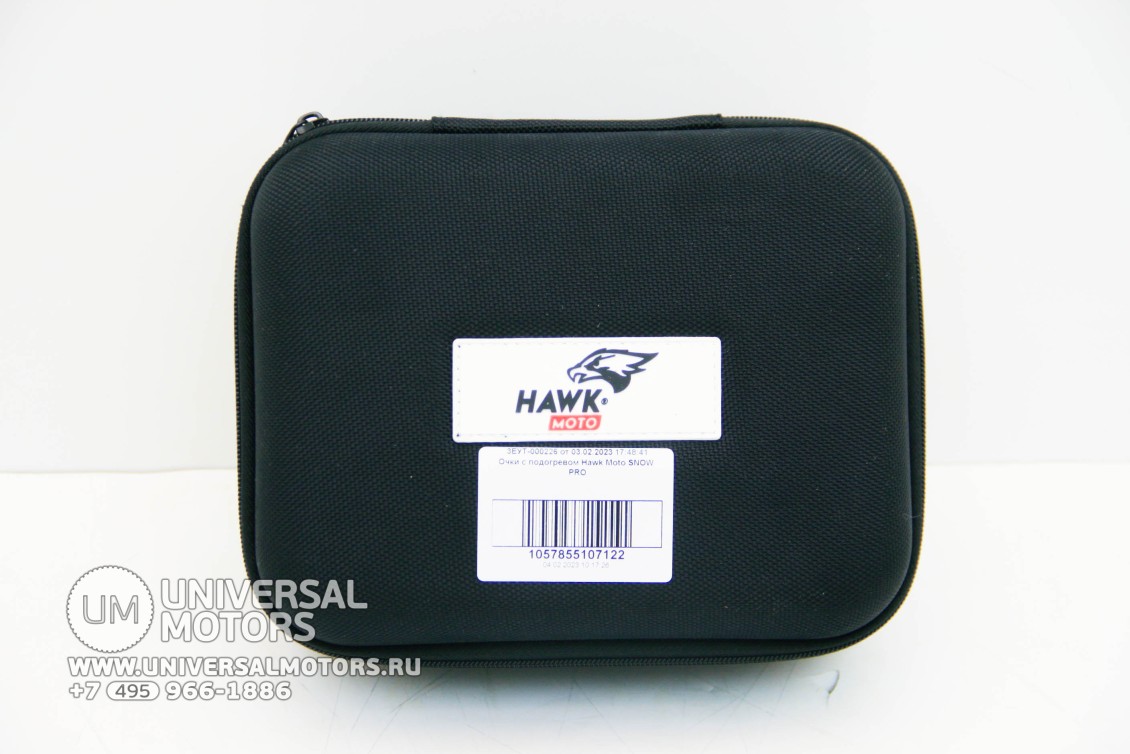 Очки с подогревом Hawk Moto SNOW PRO (16755332699537)