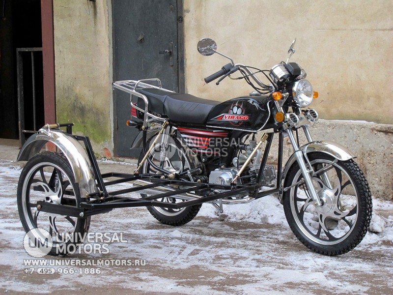 Мотоцикл Irbis Virago 110 (14150251598532)