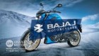 Летняя акция для любителей мотоциклов Bajaj 
