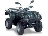 Квадроцикл ADLY ATV-150U