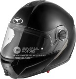 Шлем AXO Modus Flip-Up Helmets