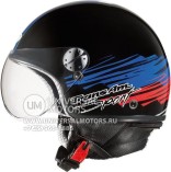 Шлем AXO Subway Jet Helmet KBR