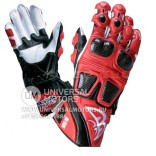 Перчатки BERIK G5991 - RED