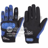 Перчатки V002 blue