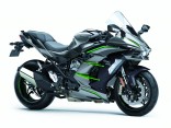 Мотоцикл Kawasaki Ninja H2 SX Special Edition+