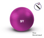 Гимнастический мяч Original FitTiools с насосом