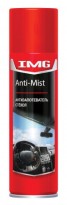 Антизапотеватель стекол IMG Anti-Mist (аэрозоль), MG-220, 300мл