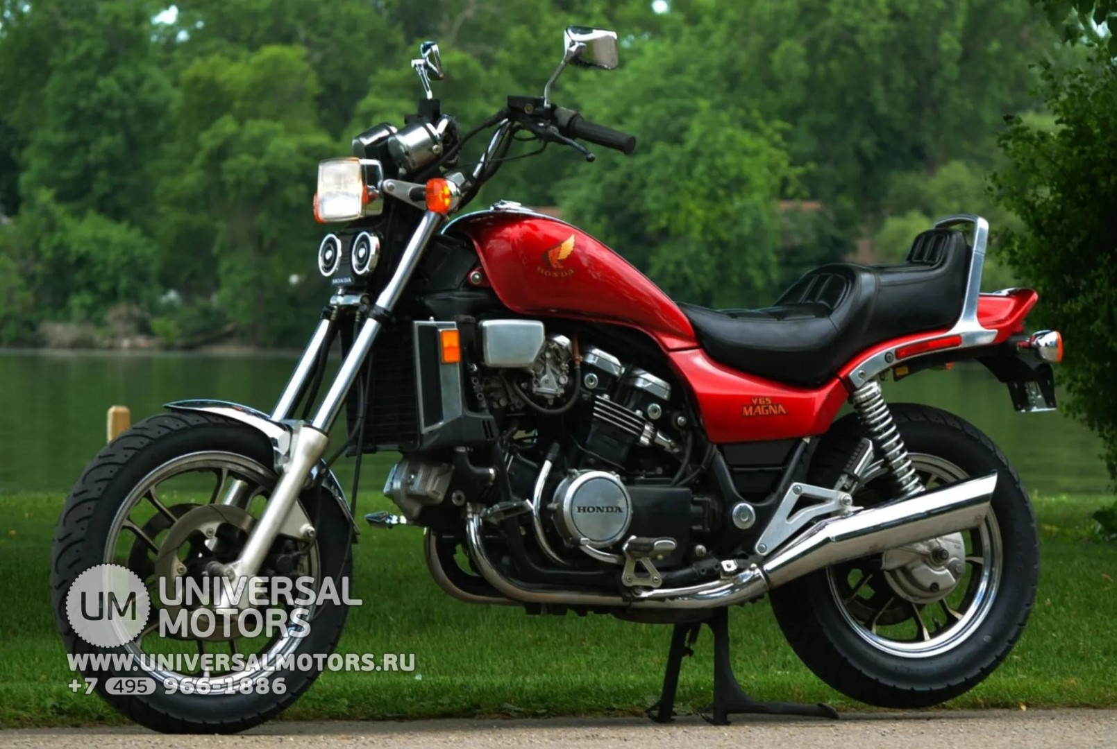 Мотоцикл Honda VF1100 Magna V65