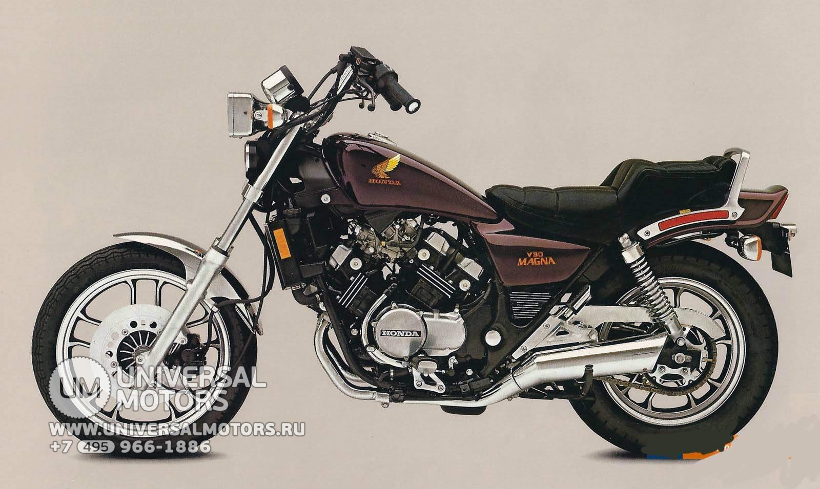 Мотоцикл Honda VF500 Magna V30