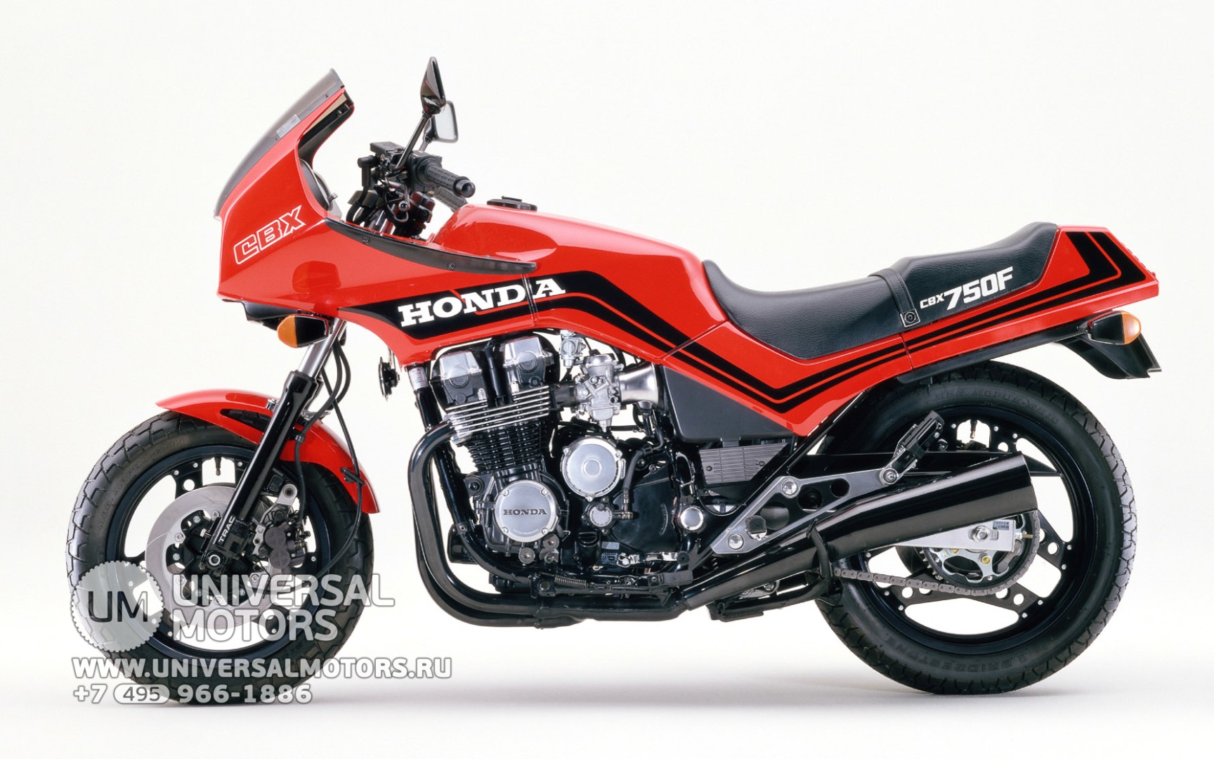 Мотоцикл Honda CBX750F