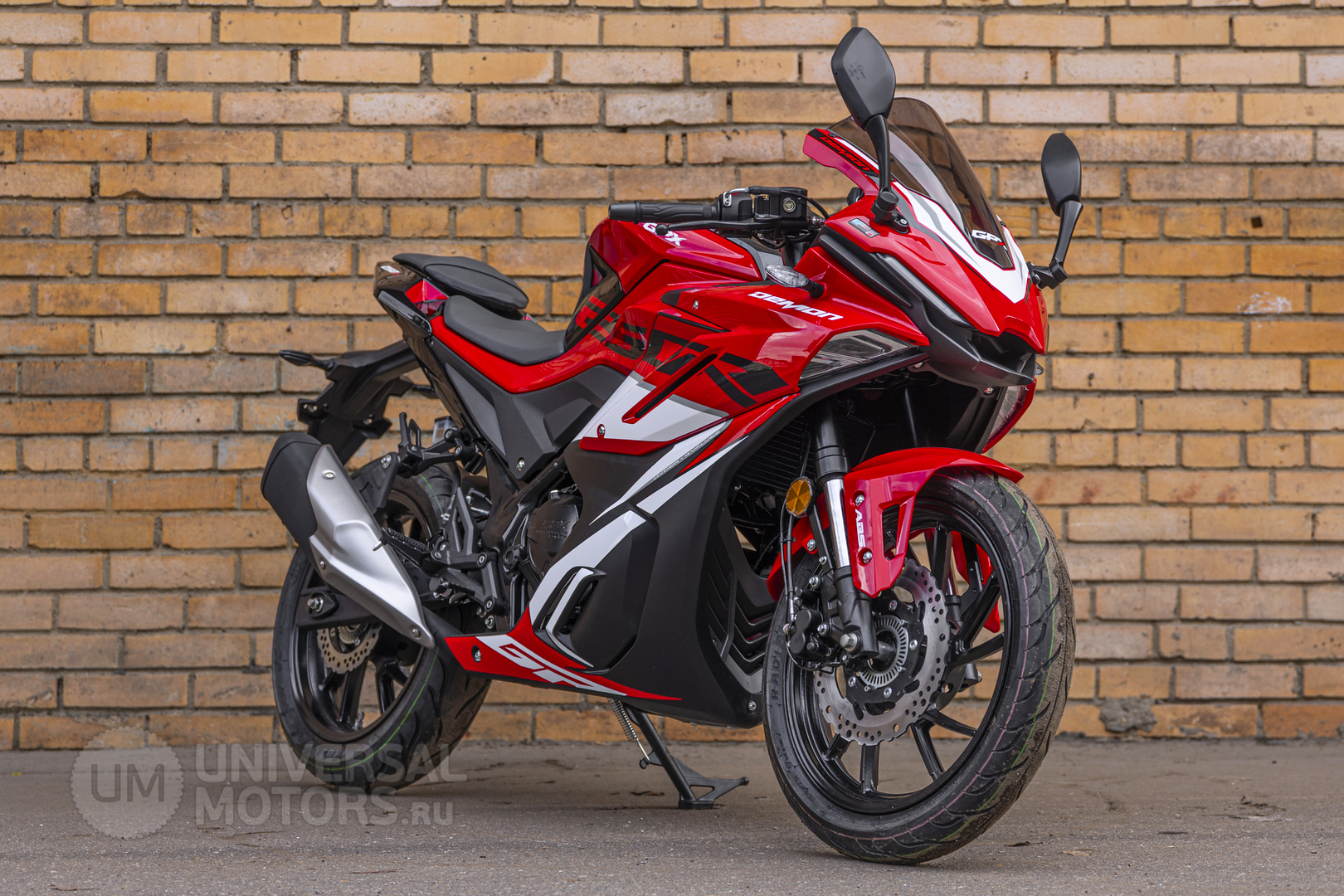 GPX Demon 250 R