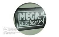 Mega Boat