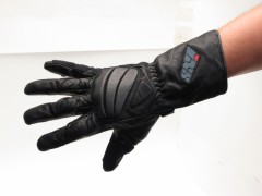 Перчатки IXS black