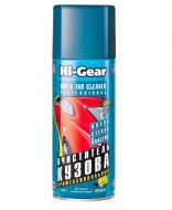 Очиститель кузова Hi-Gear профессиональный HG5625, 0.34 кг