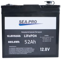 Аккумуляторная батарея SEA-PRO 52А/Ч 12,8В LiFePo4