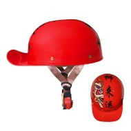 Шлем-кепка Red Lion