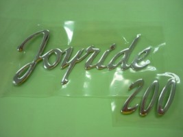 Наклейка декоративная JOYRIDE_200