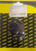 Колодки тормозные дисковые ATV70-110 (зад) (75/40x37/29x9)