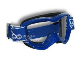 Очки для мотокросса VEGA (стандарт) синие глянцевые