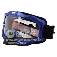 Очки мотокросс/снегоход (двойное стекло) VEGA VO - 3000 синие глянцевые