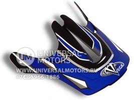 Козырек для шлема VEGA NBX синий/черный