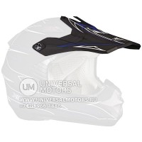 Козырек для шлема VEGA NBX-PRO Pinstripe синий/черн. матовый