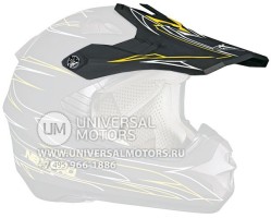 Козырек для шлема VEGA NBX-PRO Pinstripe желтый/черн. матовый