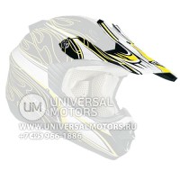 Козырек для шлема VEGA NBX-PRO Scorch желтый/черн. глянцевый