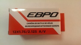 Велосипедная камера 12X1.75/2.125 нипель 35 мм Евро