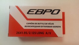 Велосипедная камера 26X1.95/2.125 нипель 48 мм Евро