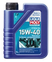 Минеральное моторное масло Marine 4T Motor Oil 15W-40 (1л) LIQUI MOLY