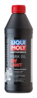 Синтетическое масло для вилок и амортизаторов LIQUI MOLY Motorbike Fork Oil Light 5W (1л)
