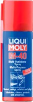 Универсальное средство LIQUI MOLY LM-40 (0,4л)