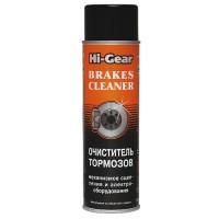 Очиститель тормозов Hi-Gear Brakes Cleaner HG5385