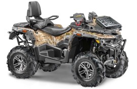 Квадроцикл STELS ATV 850G GUEPARD Trophy EPS